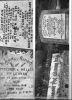 Photo of headstones/thumb_Roderick McLennan d1898 hdstn Riversdale Cemetery NZ